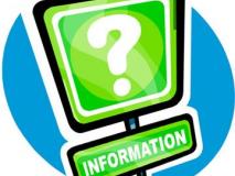 Сбор информации, консультации и поиск нормативных документов по предметной области